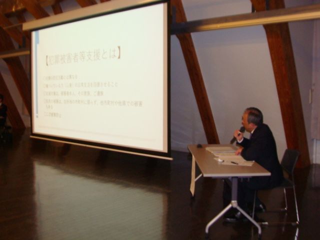 説明会の様子2