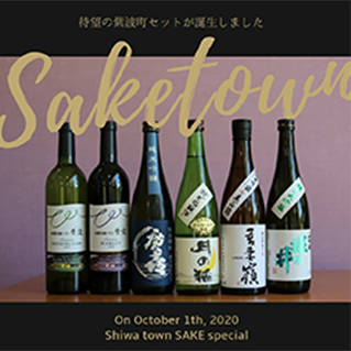 instagramイメージ