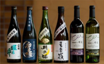 ほろ酔い酒の町包み